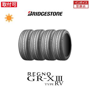 BRIDGESTONE 12月上旬入荷予定 ブリヂストン REGNO GR-XIII 215/60R16