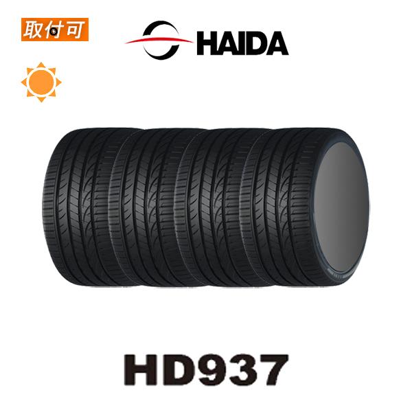 ハイダ HD937 225/55R19 99V サマータイヤ 4本セット