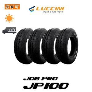 DELVEX 2025年製 トーヨー デルベックス935 195/80R15 107/105N