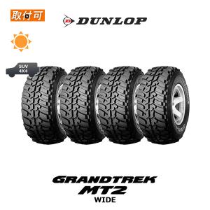 ダンロップ グラントレック MT2 225/75R16 103/100LT OWL サマータイヤ 4本セット｜zero-tire