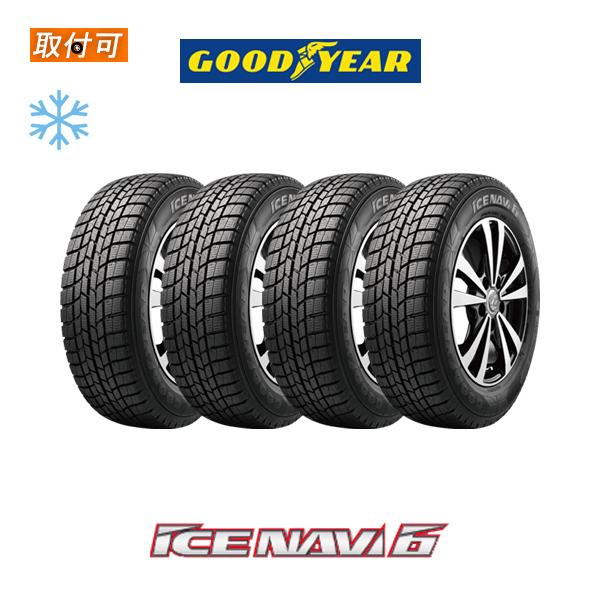 グッドイヤー ICE NAVI6 235/45R17 94Q スタッドレスタイヤ 4本セット