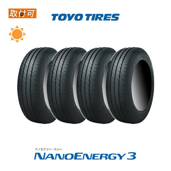 トーヨータイヤ NANOENERGY3  ナノエナジー3 155/70R13 75S サマータイヤ ...