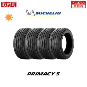 DUNLOP（ダンロップ） 205/55R17 95V XL シンクロウェザー オール