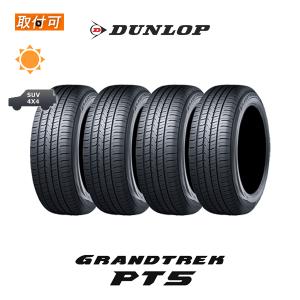 【受付終了】プラドのタイヤミシュランのラティチュードツアー 265/65-17 MICHELIN [1本] LATITUDE Tour HP 265/65R17 112H 価格比較 - 価格.com