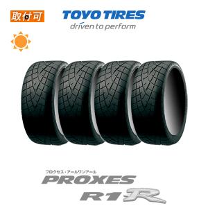 PROXES 5月上旬入荷予定 トーヨータイヤ R1R 165/50R15 73V サマー