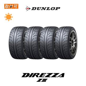 DIREZZA ダンロップ Z3 195/55R15 85V サマータイヤ 4本セット