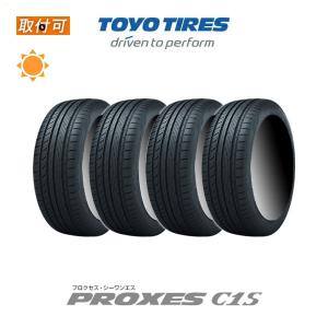 中古夏タイヤ　205/65R15　4本セット 楽天市場】中古タイヤ 205/65 r15 4本の通販