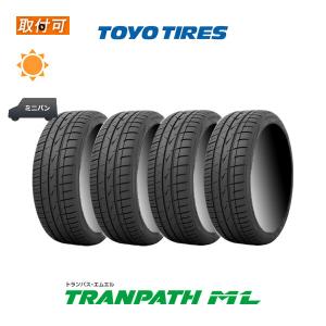 7月下旬入荷予定 2021年製造 トーヨータイヤ TRANPATH ML 215/60R16 95H サマータイヤ 4本セット｜zero-tire