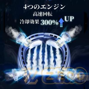 首掛け扇風機 ネッククーラー 2025新版 空...の詳細画像1
