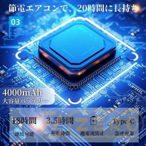 首掛け扇風機 ネッククーラー 2025新版 空...の詳細画像5