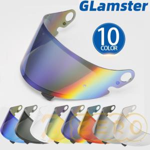 Glamster用 ヘルメット シールド スモークシールド ダーク メロー CWR-F2 紫外線カット グラムスター 紫外線 吸収 UV カット バイク