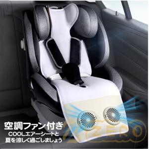 ベビーカー 扇風機 ファン 冷却 シート ベビ...の詳細画像3