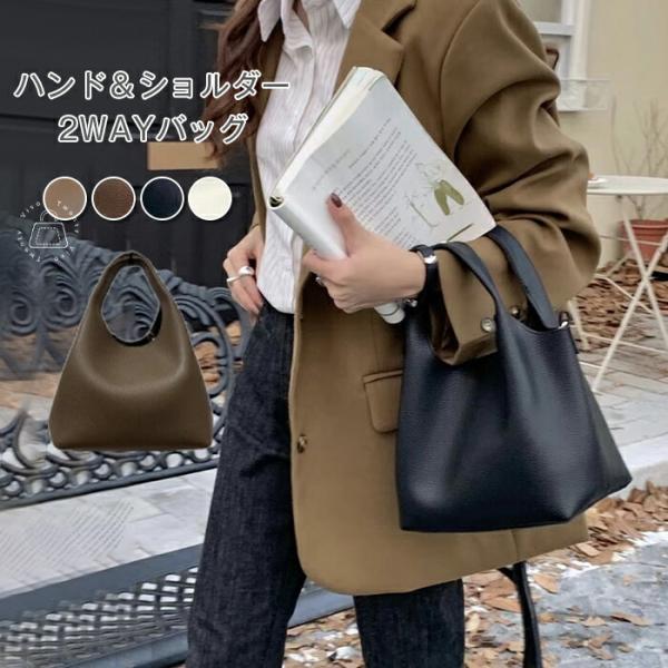 ハンドバッグ レディース ショルダーバッグ 斜めがけ キューブバッグ バケツバッグ キューブ型バッグ...