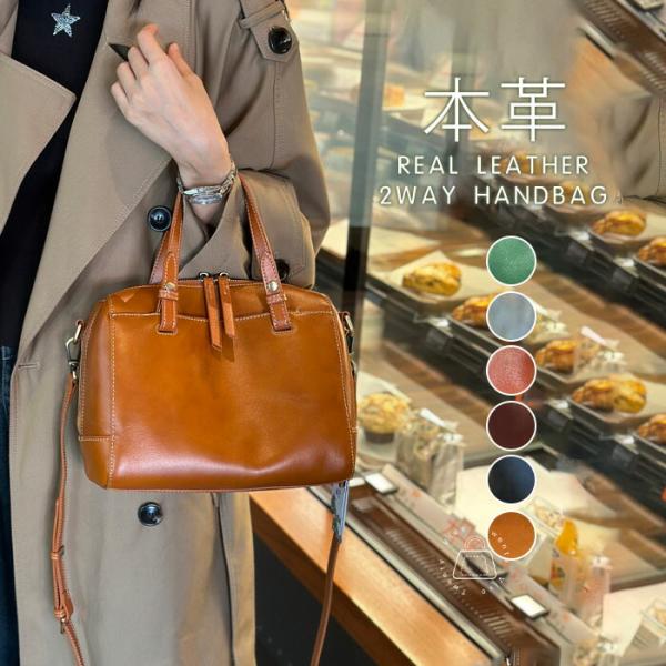 本革 ショルダーバッグ レディース ハンドバッグ 本革 小さめ 2way斜め掛け手提げ バッグ 通勤