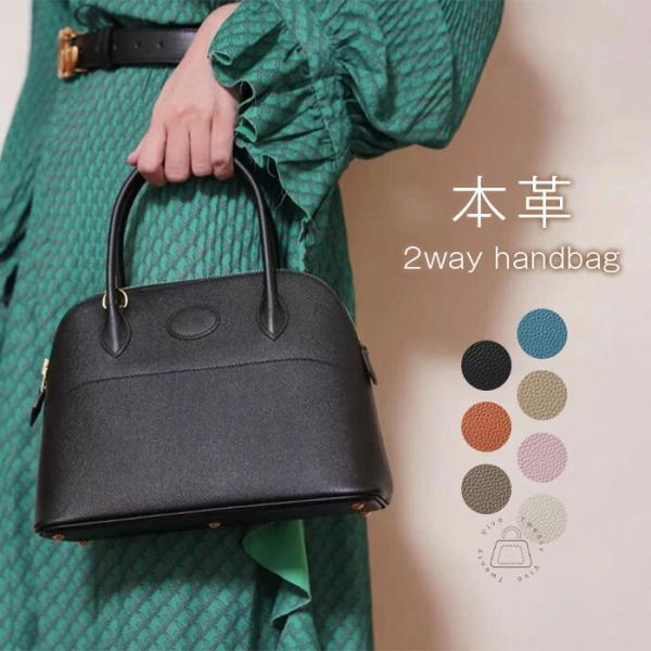 本革 ハンドバッグ レディース フォーマルバッグ セレモニーバッグ 黒 2wayショルダーバッグ斜め...