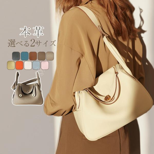 本革 ハンドバッグ レディース キューブバッグ 本革 バッグ セレモニーバッグ通勤キューブ バッグ ...