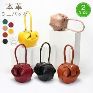 本革 ハンドバッグ 丸形 ミニバッグ ポーチ 2サイズ レディース本革ポーチポシェット 手提げバッグ 軽量