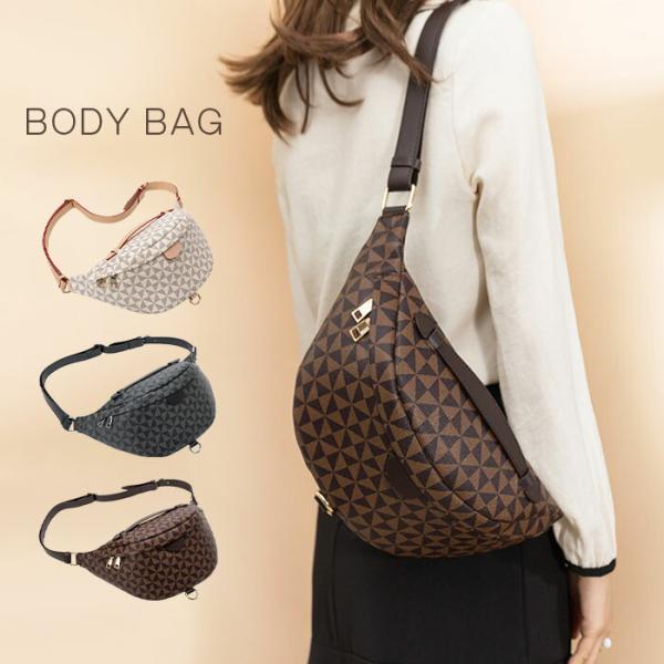 ボディバッグ レディース メンズ きれいめ 大きめ 3way ショルダーバッグ斜め掛け大人 軽量 ス...