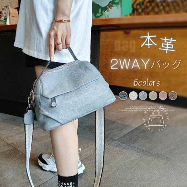 トートバッグ 本革 2wayバッグ レディース 小さめ ショルダーバッグ レザーハンドバッグ柔らか ...