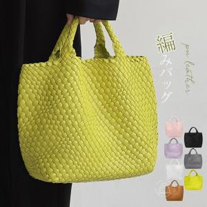 イントレチャート トートバッグ メッシュ 手編み 編みこみ メッシュ編み レディースバッグPU レザー 革｜zero1-store