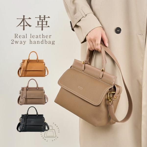 本革 ハンドバッグ レディース セレモニーバッグ 2way ショルダーバッグ セレモニーバッグ本革バ...