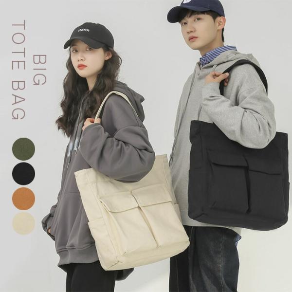 キャンバス トートバッグ キャンバス レディース ファスナー付き 大きめ キャンバストートバッグメン...