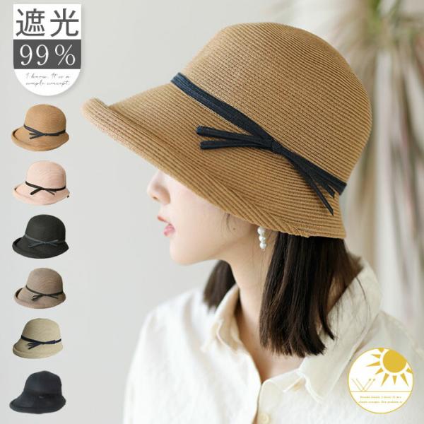 帽子 レディース 折りたたみ 麦わら帽子 春夏 麦わらハット 大きめ遮光夏 バケットハット 麦わら