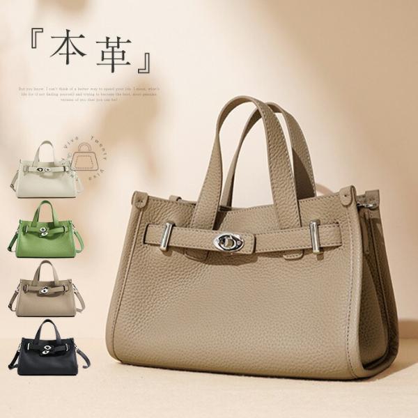 本革 ハンドバッグ レディース 小さめ フォーマルバッグ 黒 2wayショルダーバッグ斜め掛け ママ...