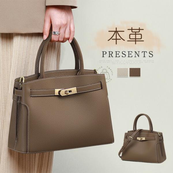 本革 ハンドバッグ レディース セレモニー バッグ 2way ショルダーバッグ斜め掛け本革 セレモニ...