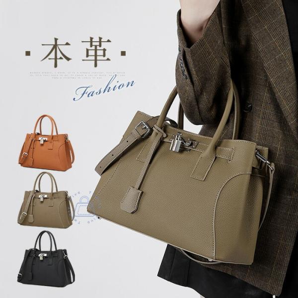本革 ハンドバッグ レディース セレモニー バッグ 2way ショルダーバッグ斜め掛け本革 セレモニ...