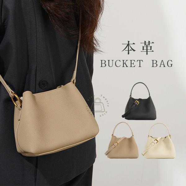 本革 バッグ 小さめ レディース 斜めがけ ミニバッグ 牛革ハンドバッグショルダーバッグ ミニ フォ...