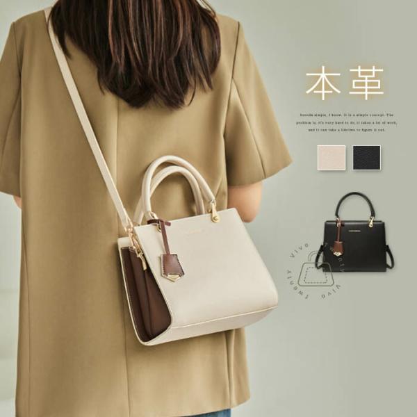 本革 ハンドバッグ レディース 小さめ 2way ショルダーバッグ セレモニーバッグレザーバッグフォ...