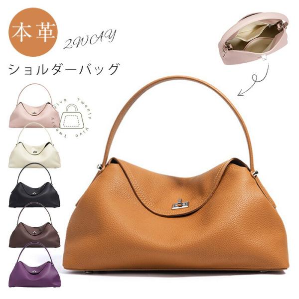 本革 ショルダーバッグ レディース 小さめ 斜め掛け 軽量 2wayミニショルダーバッグ斜めがけバッ...