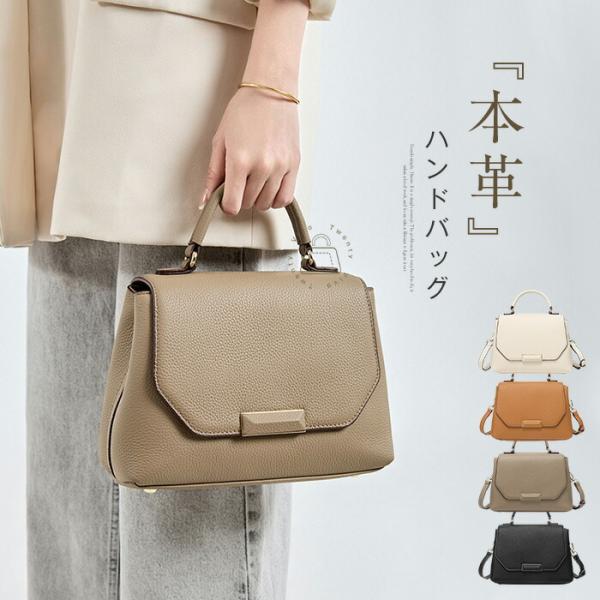 本革 ハンドバッグ レディース ショルダーバッグ 2way バッグ セレモニーバッグフォーマルレザー...
