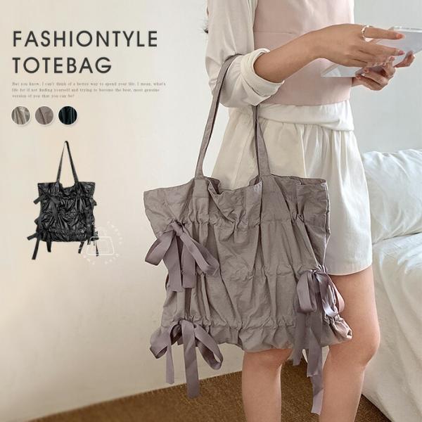 トートバッグ キャンバス レディース 大きめ フリル トートバッグ サブバッグA4大容量 軽い 通勤...