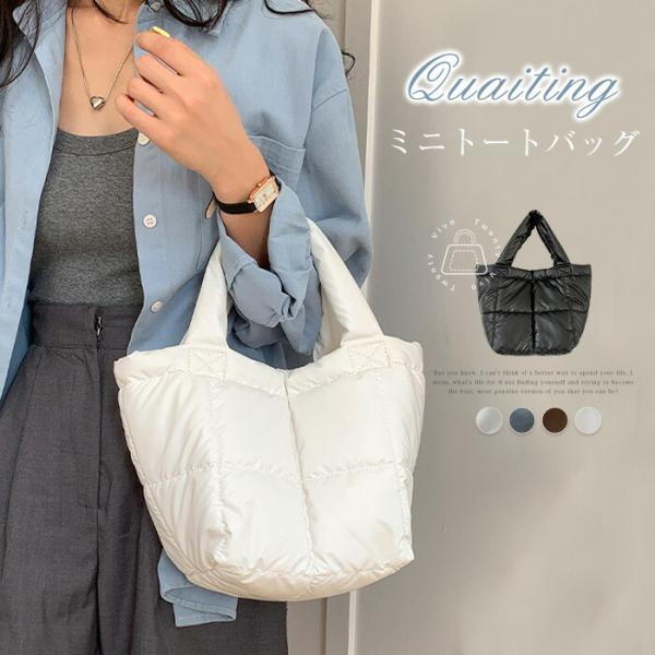 ハンドバッグ レディース 小さめ ミニトートバッグ ナイロン キルティングバッグ ハンドバッグ軽量ミ...