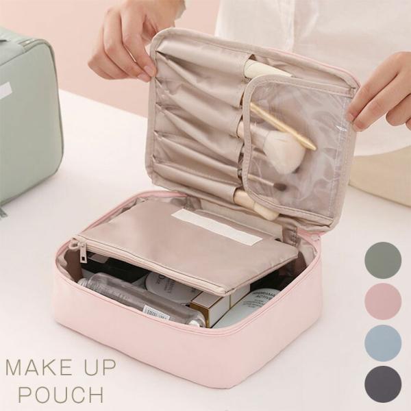 バニティポーチ 大容量 化粧ポーチ メイクアップポーチ トラベルポーチ コスメポーチ 旅行用メイクア...