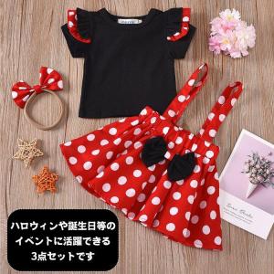 翌日 長袖 半袖 プリンセス プリンセス ドレ...の詳細画像2