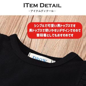 翌日 長袖 半袖 プリンセス プリンセス ドレ...の詳細画像3