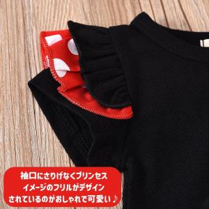 翌日 長袖 半袖 プリンセス プリンセス ドレ...の詳細画像4