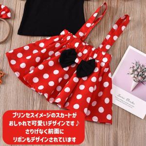 翌日 長袖 半袖 プリンセス プリンセス ドレ...の詳細画像5