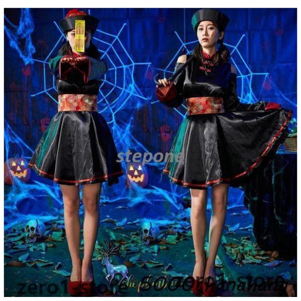 コスプレ 【ハロウィン】キョンシー 仮装 ゾンビ チャイナ チャイナ服 コスチューム キョンシーガー...