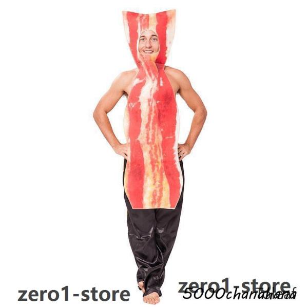 ピーナッツバターとジャム コスチューム EraSpooky カップル 大人用 着ぐるみ 食べ物 フー...