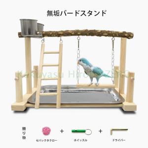 鳥かご スタンド 手作りの商品一覧 通販 Yahoo ショッピング