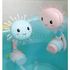 子供 お風呂 おもちゃ シャワーの商品一覧 通販 Yahoo ショッピング