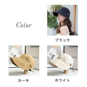 翌日発送 帽子 レディース UVカット キャン...の詳細画像1