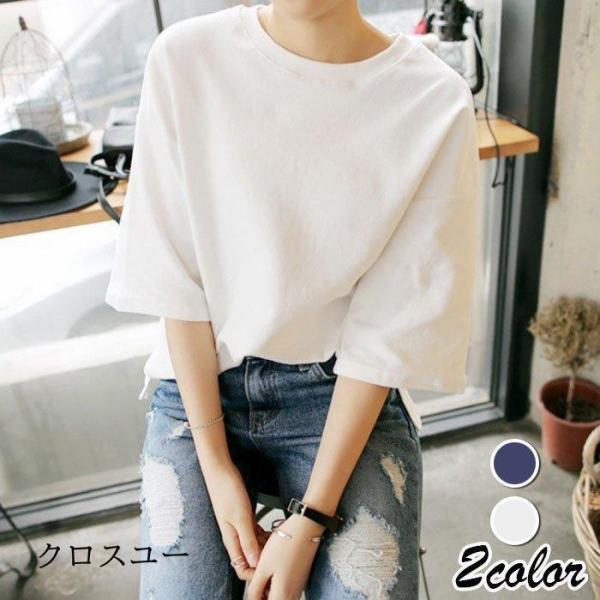 トップス レディース Tシャツ 白トップス 40代 春夏 上品 半袖Tシャツ 無地 ブラウス 綿tシ...