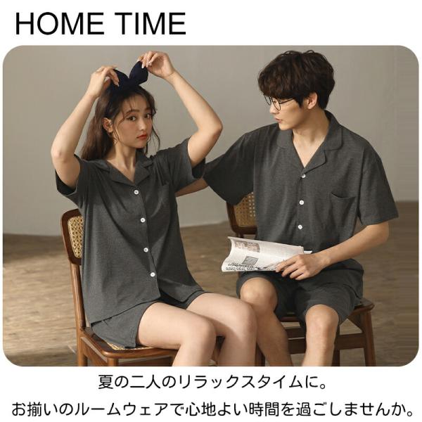 ペアおしゃれカップルパジャマ春夏パジャマレディース半袖メンズパジャマ前開き綿ペアルームウェア