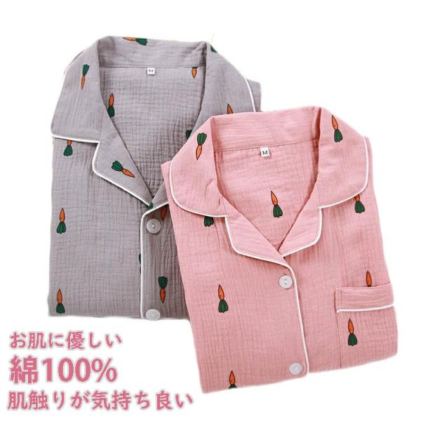 ペアペアパジャマカップルパジャマ半袖ペアパジャマ夏ペアカップルペアルックカップルペアパジャマパジャマ...