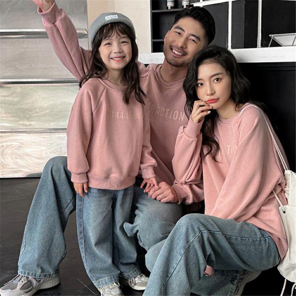 親子冬トップスペアルック赤ちゃんトレーナー裏起毛有り無地シンプル韓国風親子ペアルック秋ゆったりママ